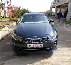 کیا ئۆپتیما